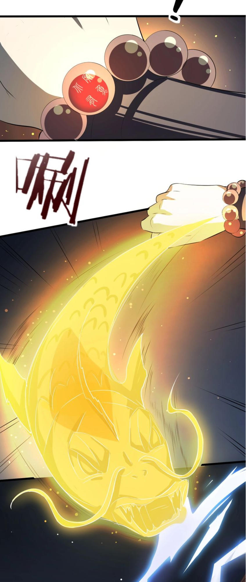 Đại Nghịch Chi Môn Chapter 44 - 22