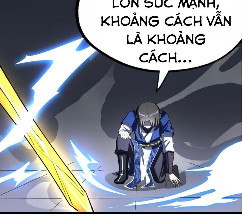 Đại Nghịch Chi Môn Chapter 44 - 25