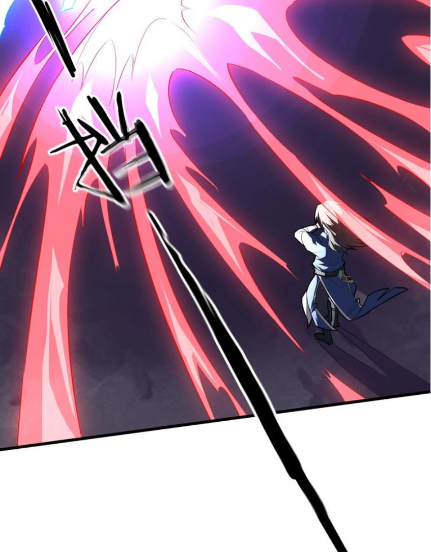 Đại Nghịch Chi Môn Chapter 44 - 27