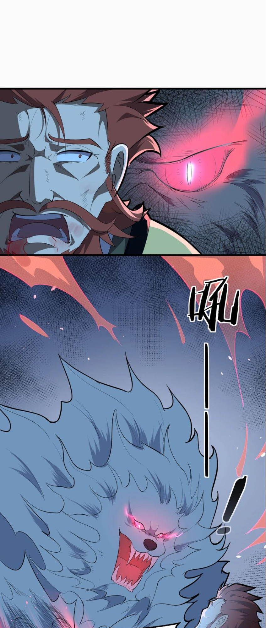 Đại Nghịch Chi Môn Chapter 44 - 36