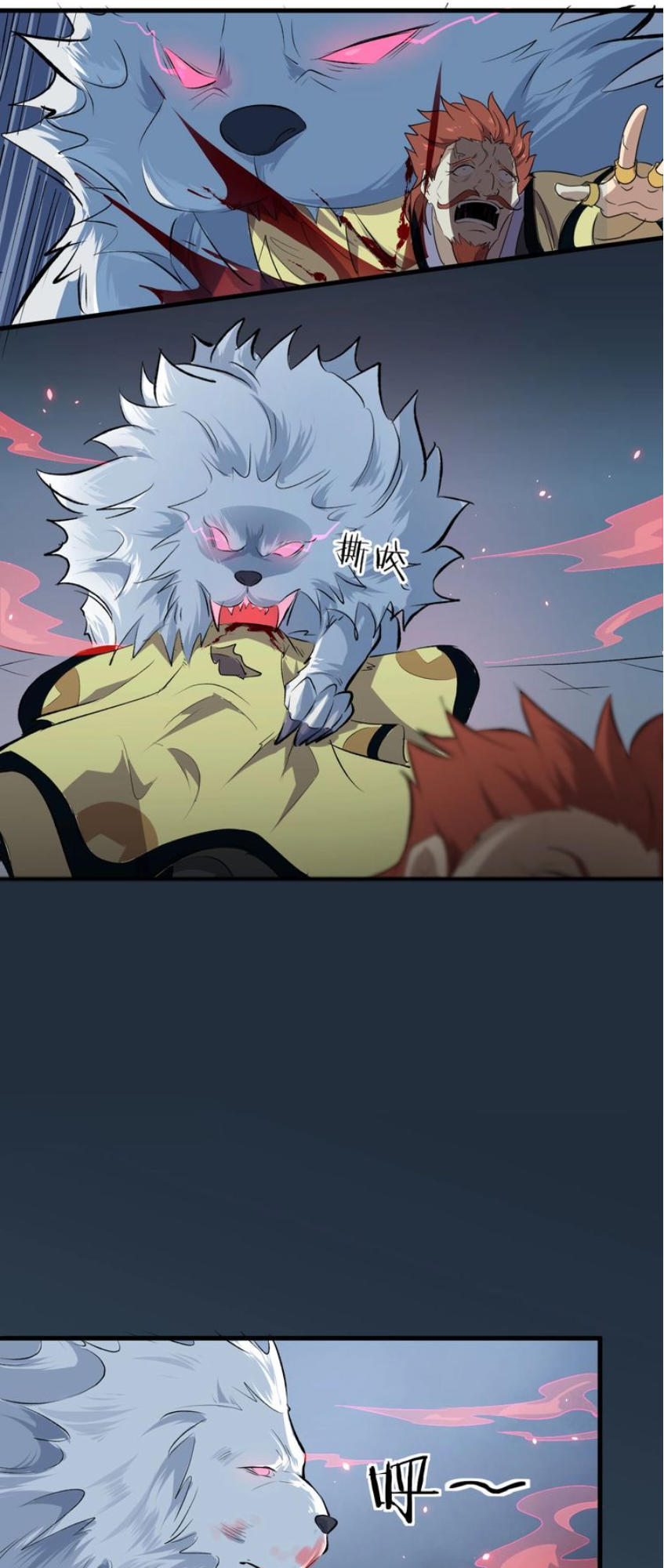 Đại Nghịch Chi Môn Chapter 44 - 40