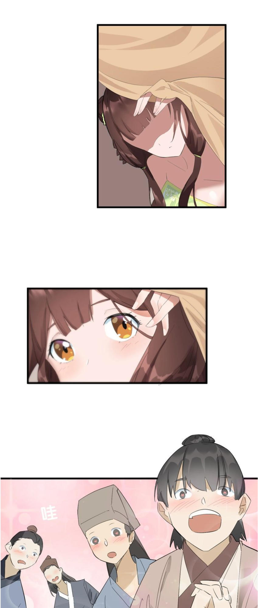 Đại Nghịch Chi Môn Chapter 45 - 11