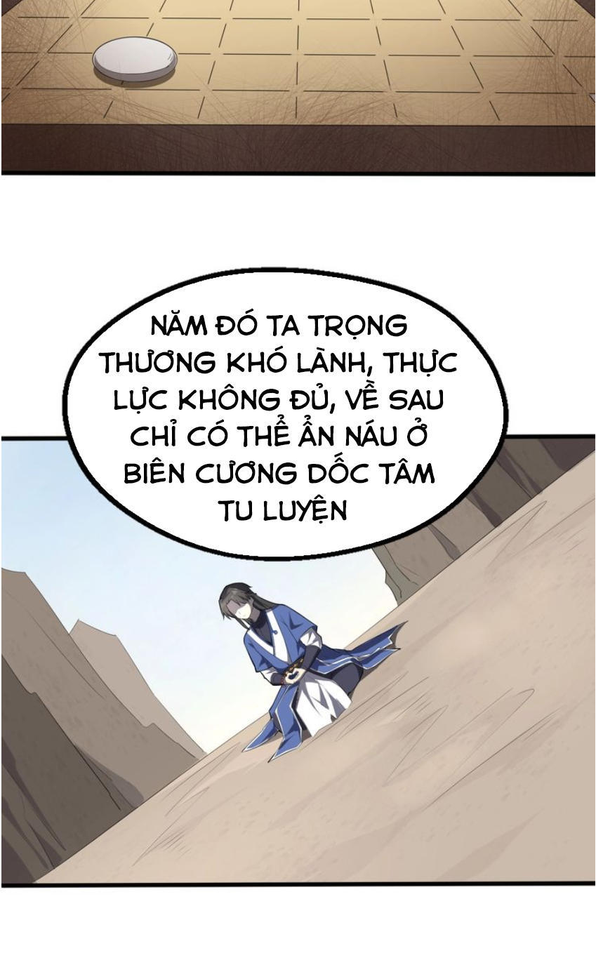 Đại Nghịch Chi Môn Chapter 45 - 26