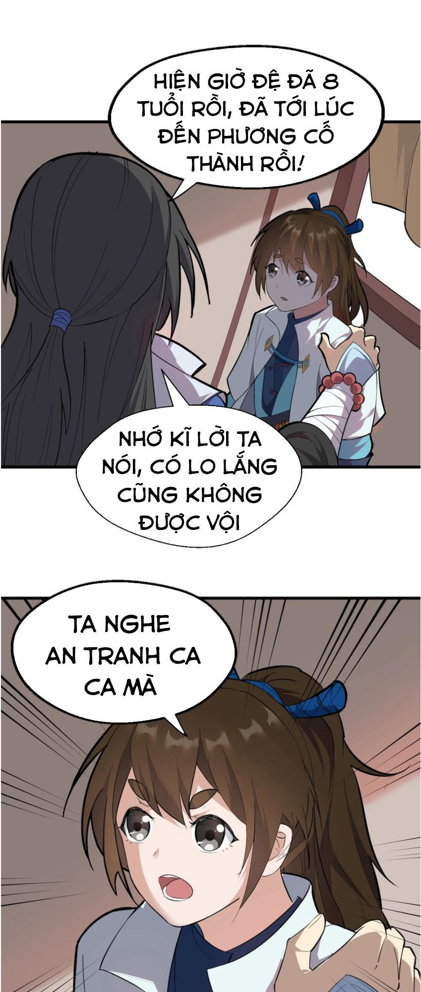 Đại Nghịch Chi Môn Chapter 45 - 27