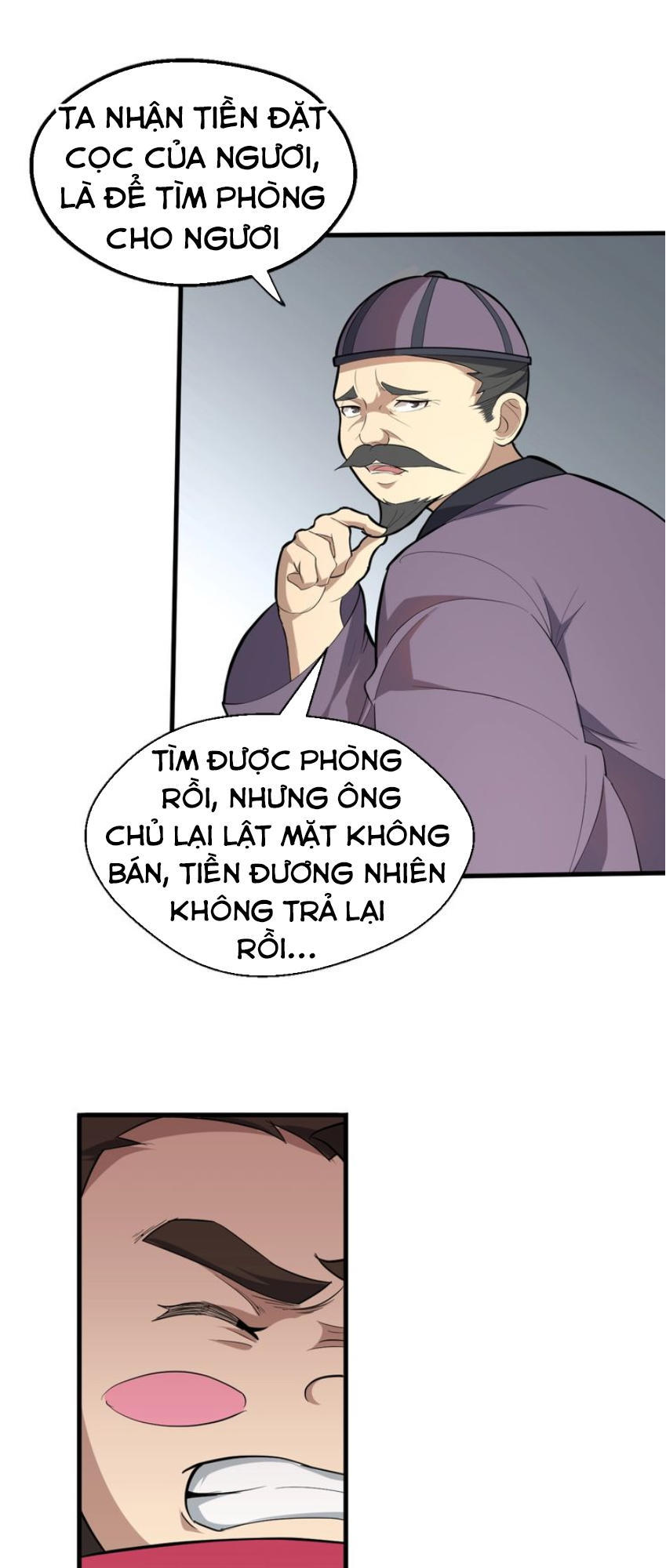 Đại Nghịch Chi Môn Chapter 45 - 31