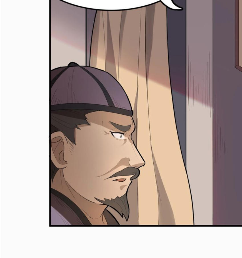 Đại Nghịch Chi Môn Chapter 45 - 34