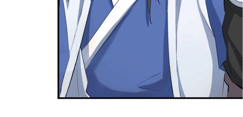 Đại Nghịch Chi Môn Chapter 45 - 40