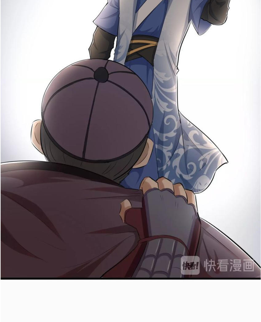 Đại Nghịch Chi Môn Chapter 45 - 46