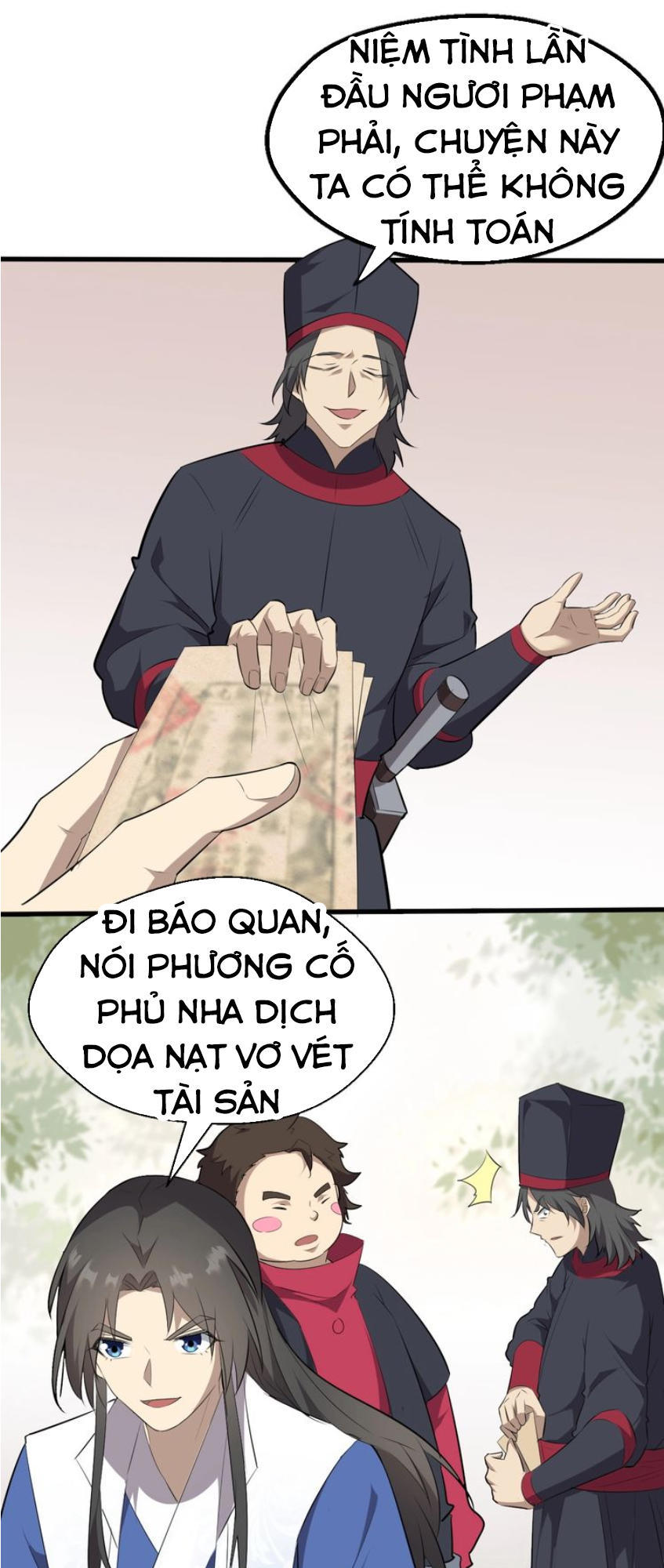Đại Nghịch Chi Môn Chapter 46 - 11