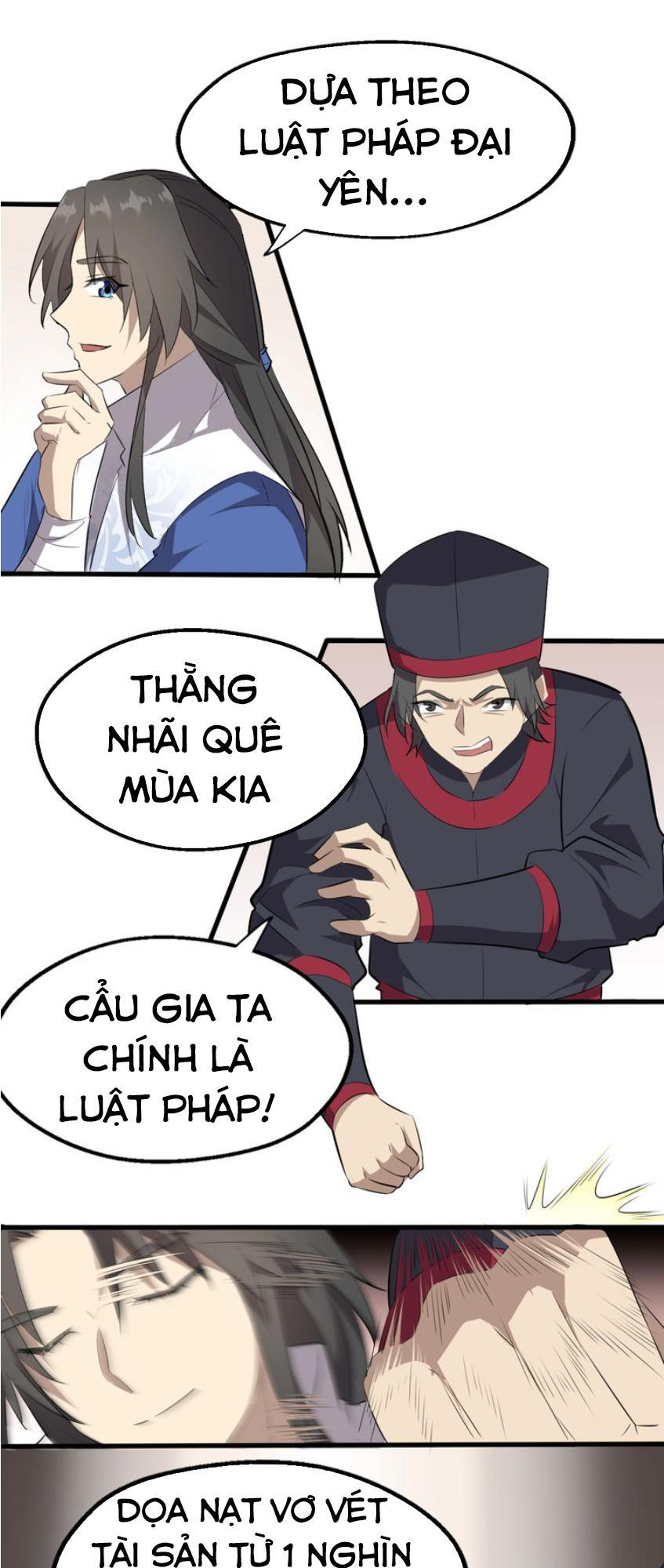 Đại Nghịch Chi Môn Chapter 46 - 14