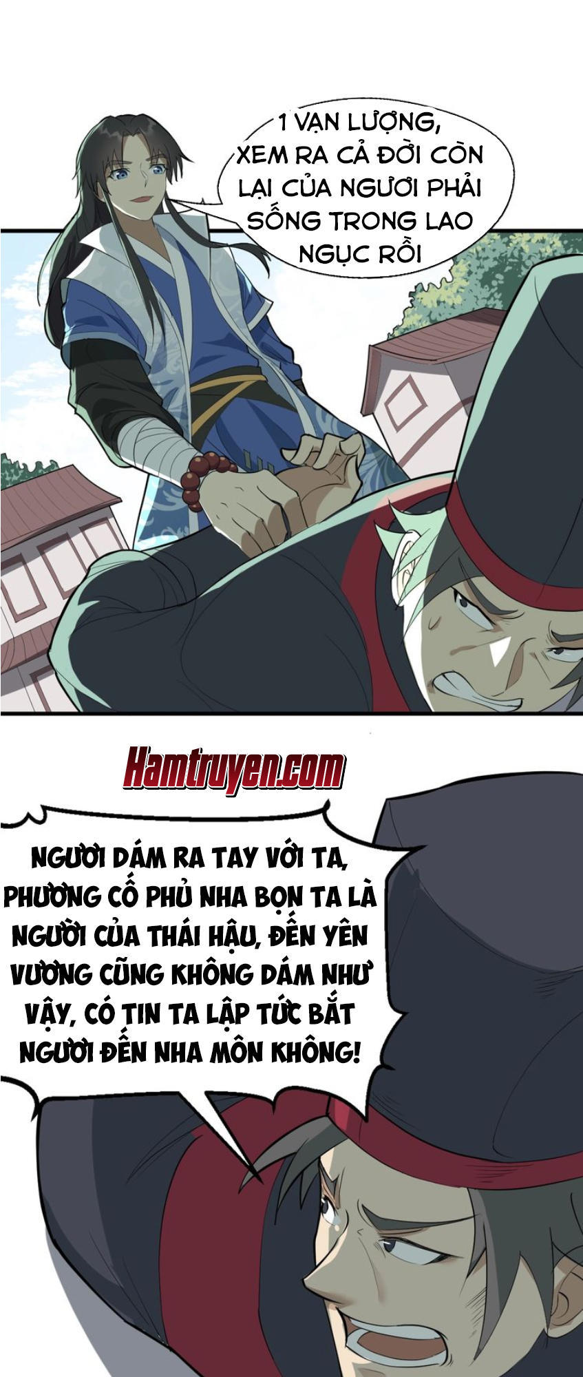 Đại Nghịch Chi Môn Chapter 46 - 16