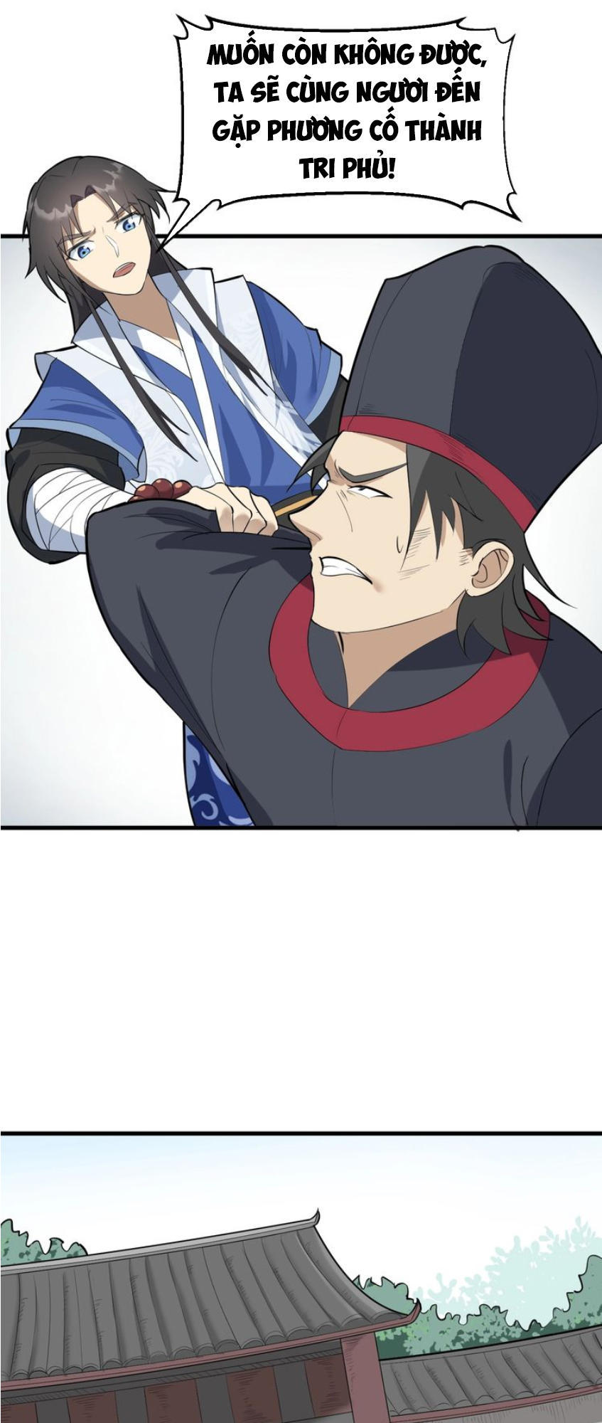 Đại Nghịch Chi Môn Chapter 46 - 18