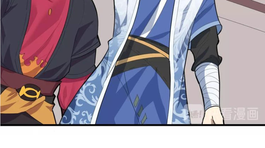 Đại Nghịch Chi Môn Chapter 46 - 23