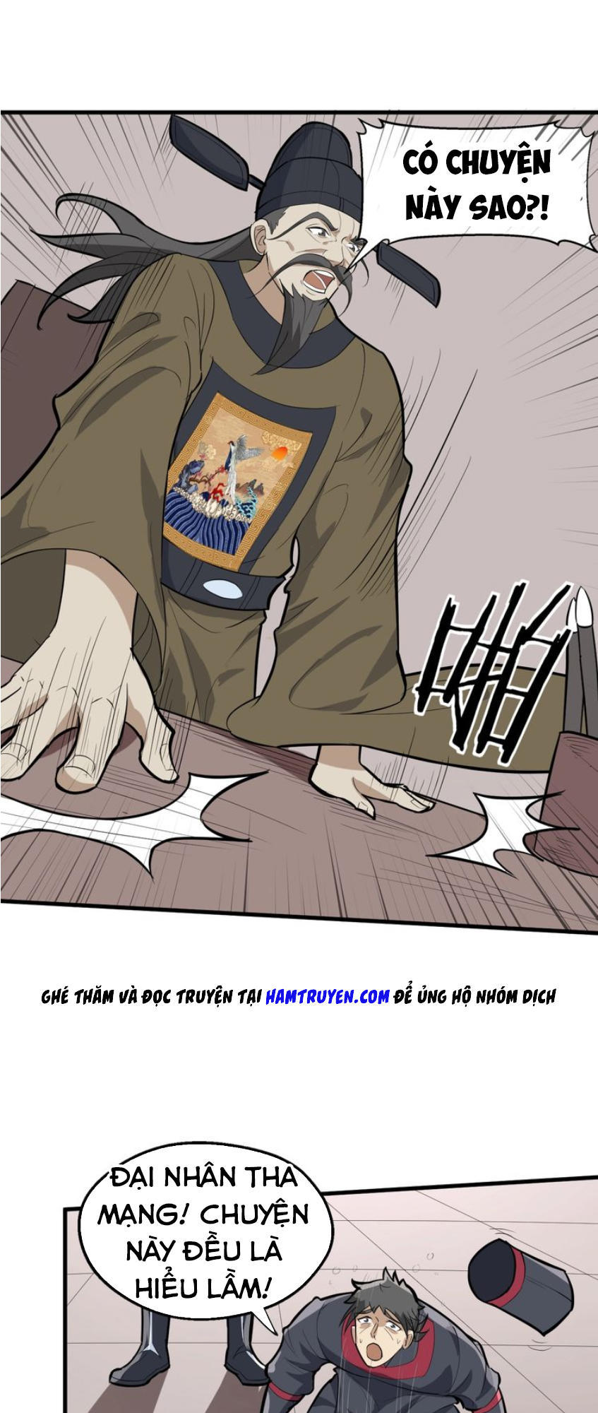 Đại Nghịch Chi Môn Chapter 46 - 27