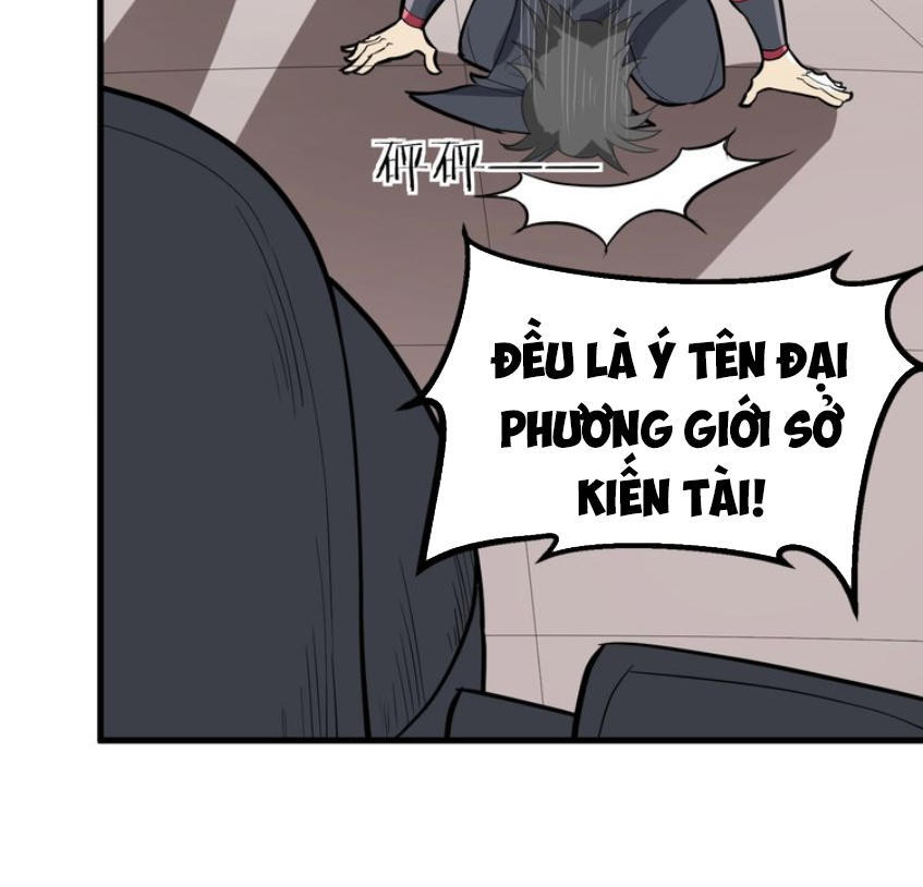 Đại Nghịch Chi Môn Chapter 46 - 28