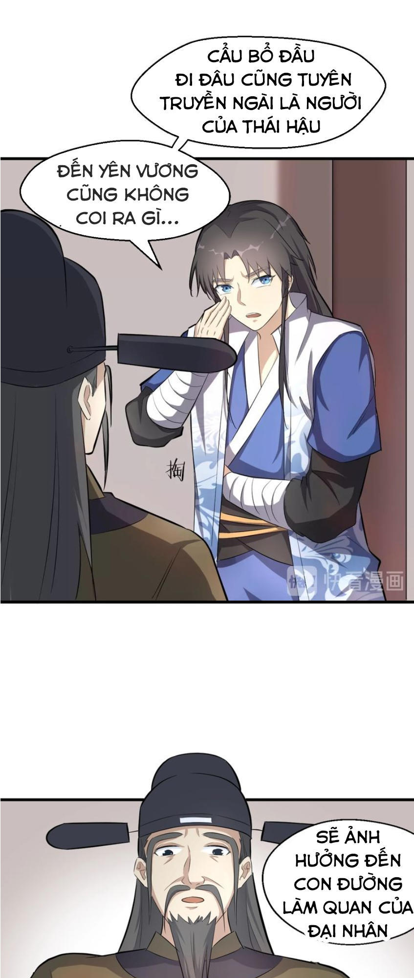 Đại Nghịch Chi Môn Chapter 46 - 31