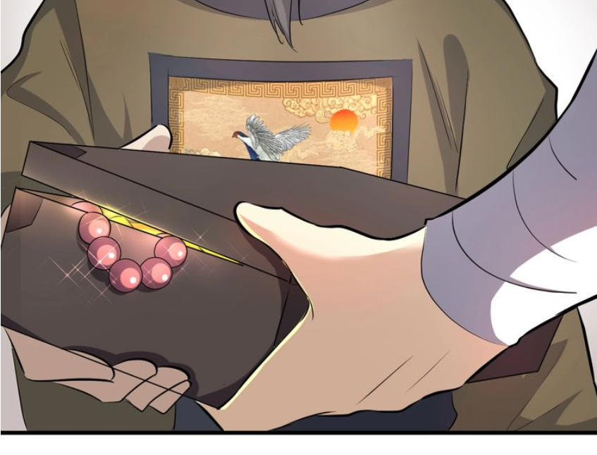 Đại Nghịch Chi Môn Chapter 46 - 32