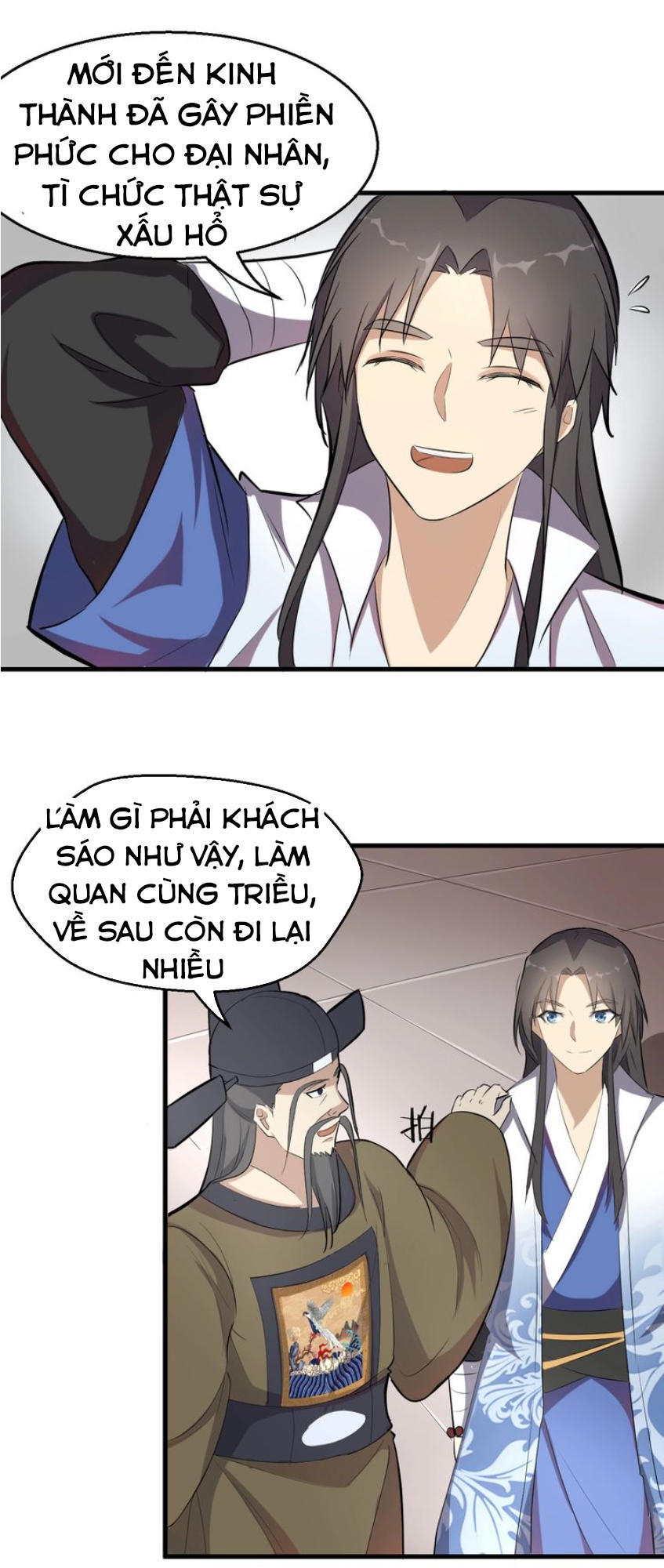 Đại Nghịch Chi Môn Chapter 46 - 35