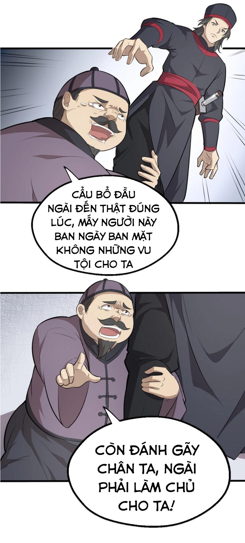 Đại Nghịch Chi Môn Chapter 46 - 5