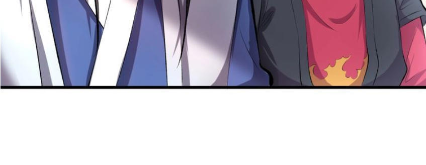 Đại Nghịch Chi Môn Chapter 46 - 45