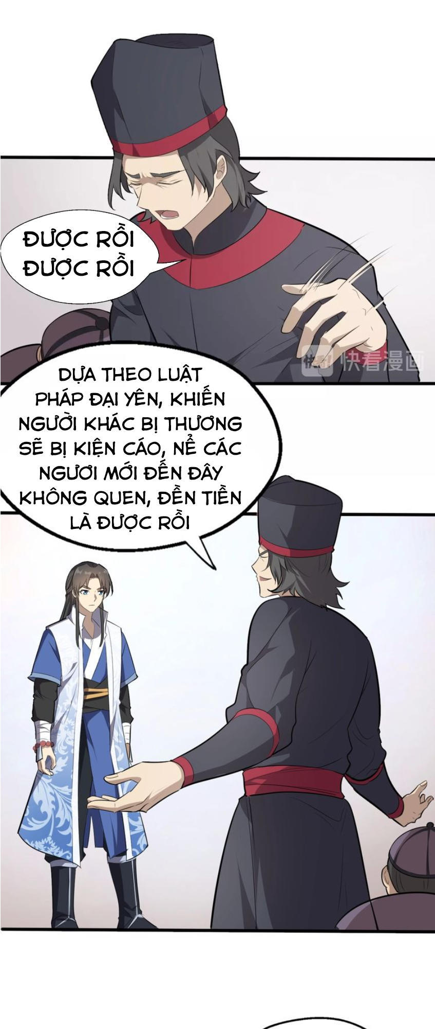 Đại Nghịch Chi Môn Chapter 46 - 8