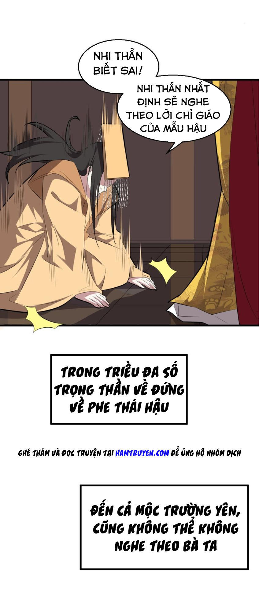 Đại Nghịch Chi Môn Chapter 47 - 11
