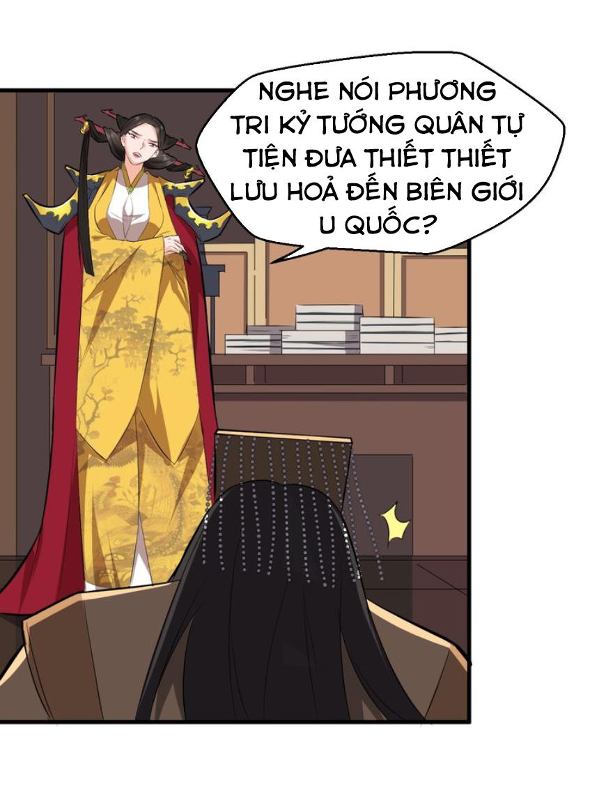 Đại Nghịch Chi Môn Chapter 47 - 13