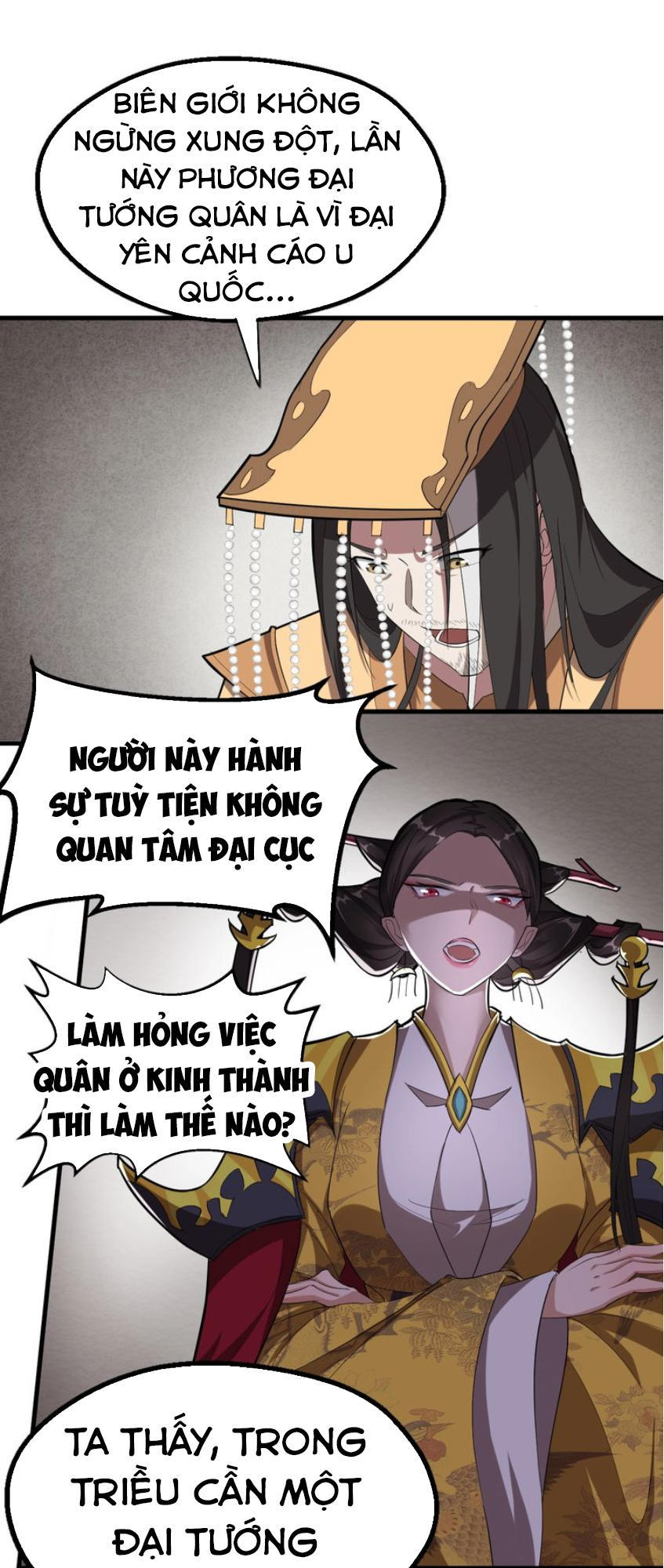 Đại Nghịch Chi Môn Chapter 47 - 14