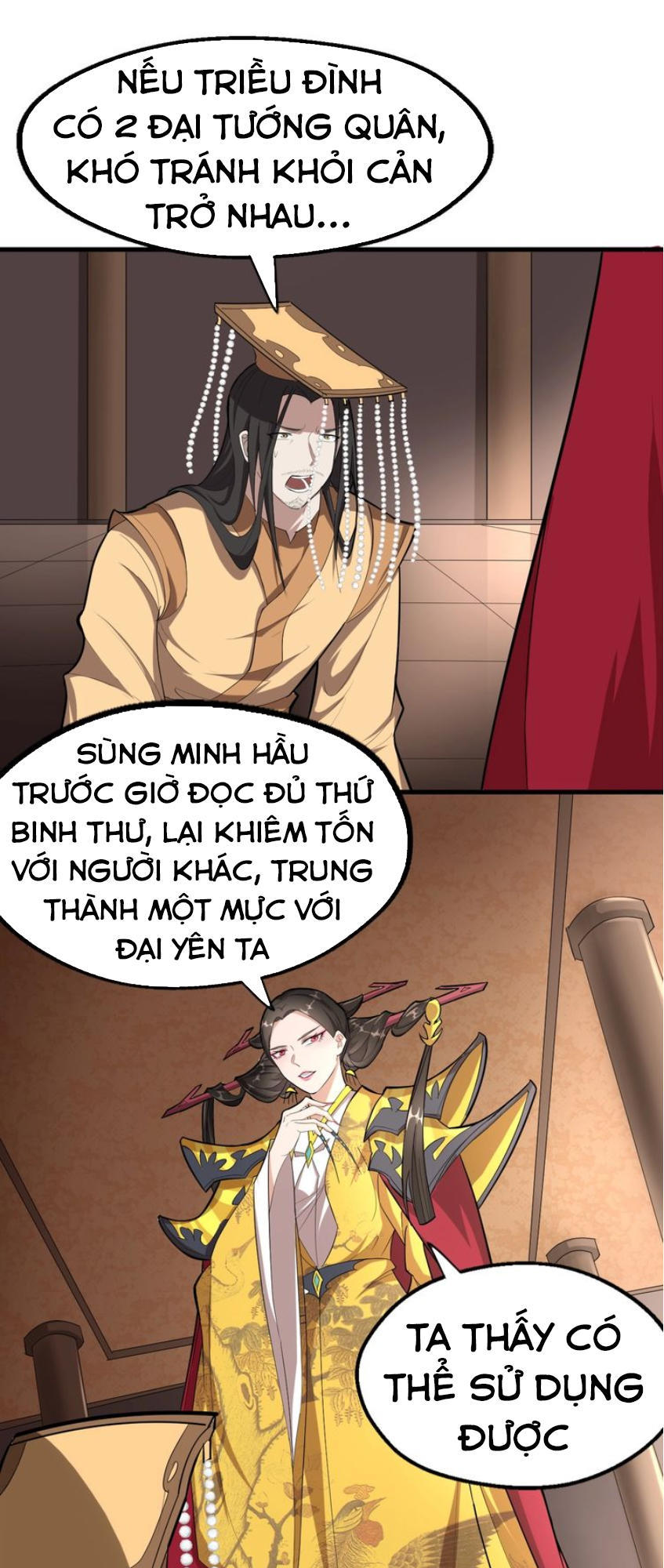 Đại Nghịch Chi Môn Chapter 47 - 16