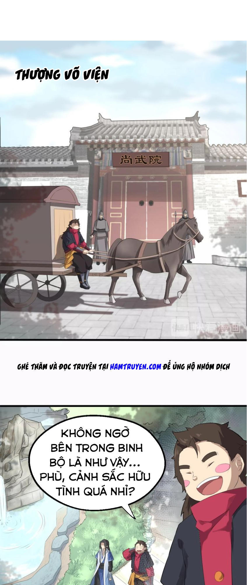 Đại Nghịch Chi Môn Chapter 47 - 20