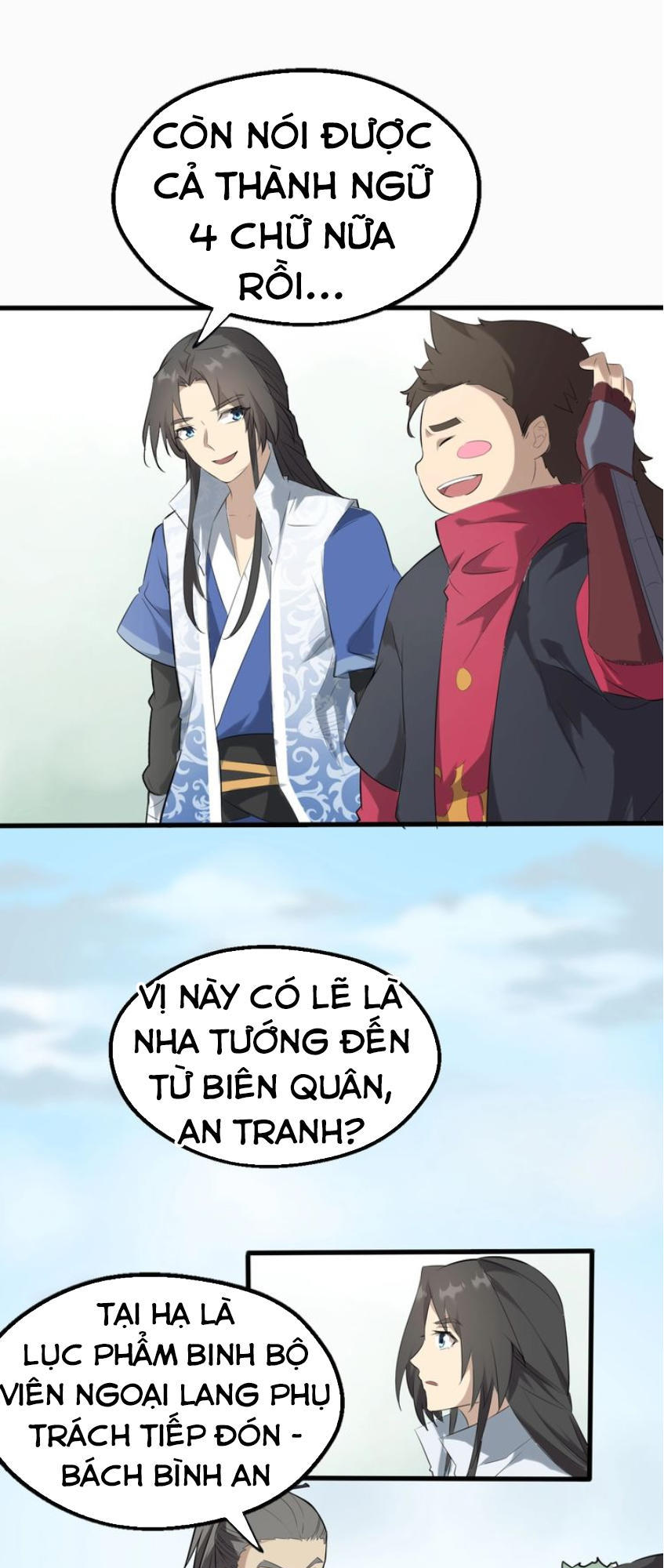 Đại Nghịch Chi Môn Chapter 47 - 22