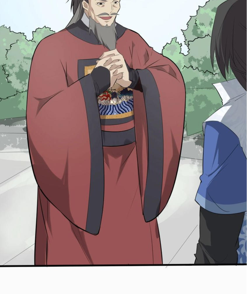 Đại Nghịch Chi Môn Chapter 47 - 23