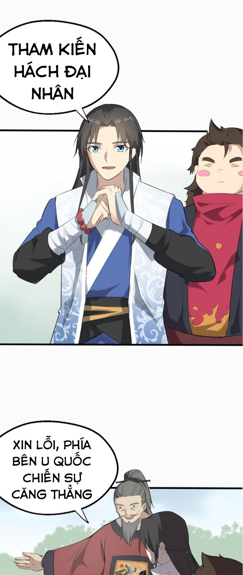 Đại Nghịch Chi Môn Chapter 47 - 24