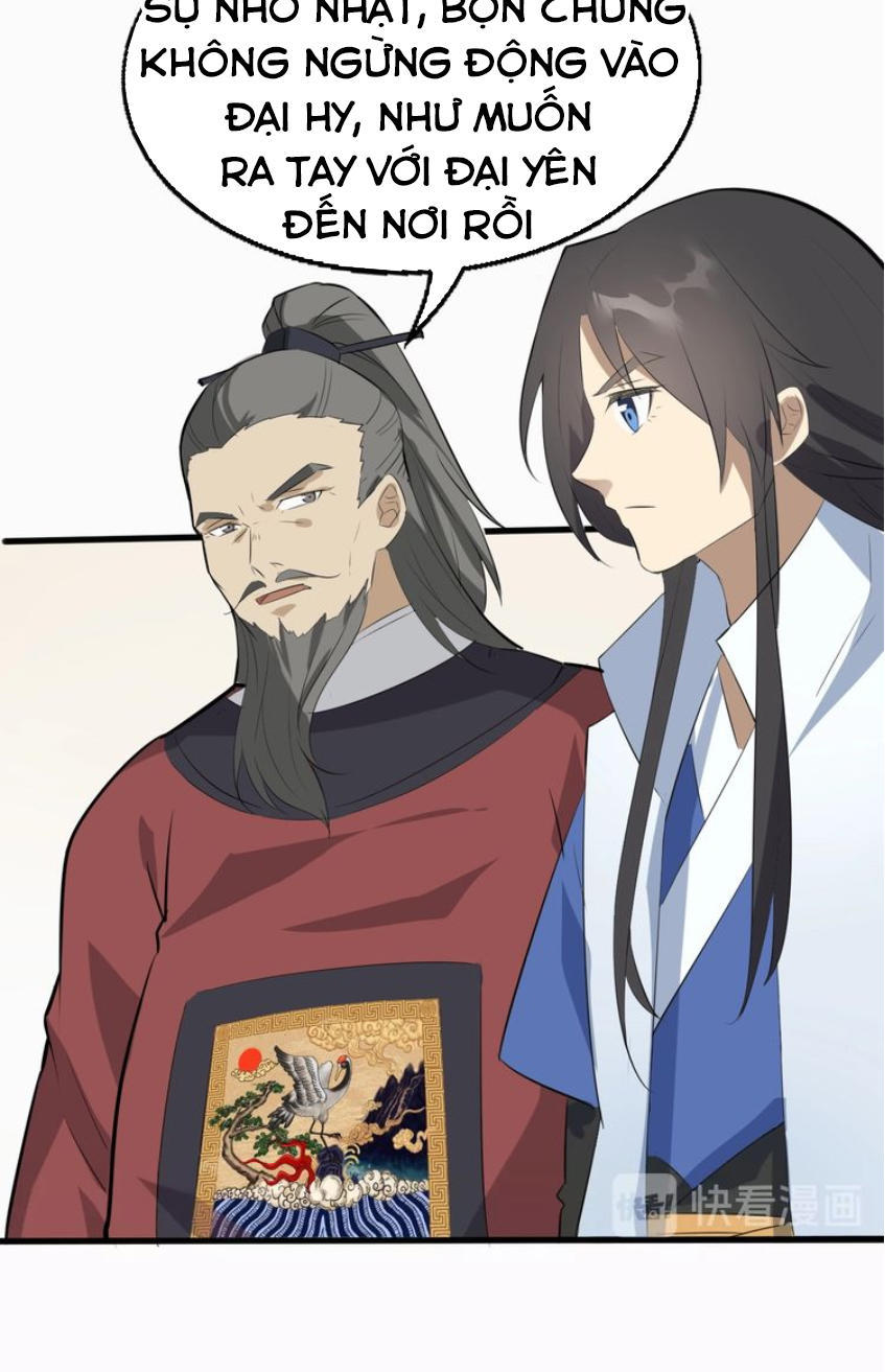 Đại Nghịch Chi Môn Chapter 47 - 29