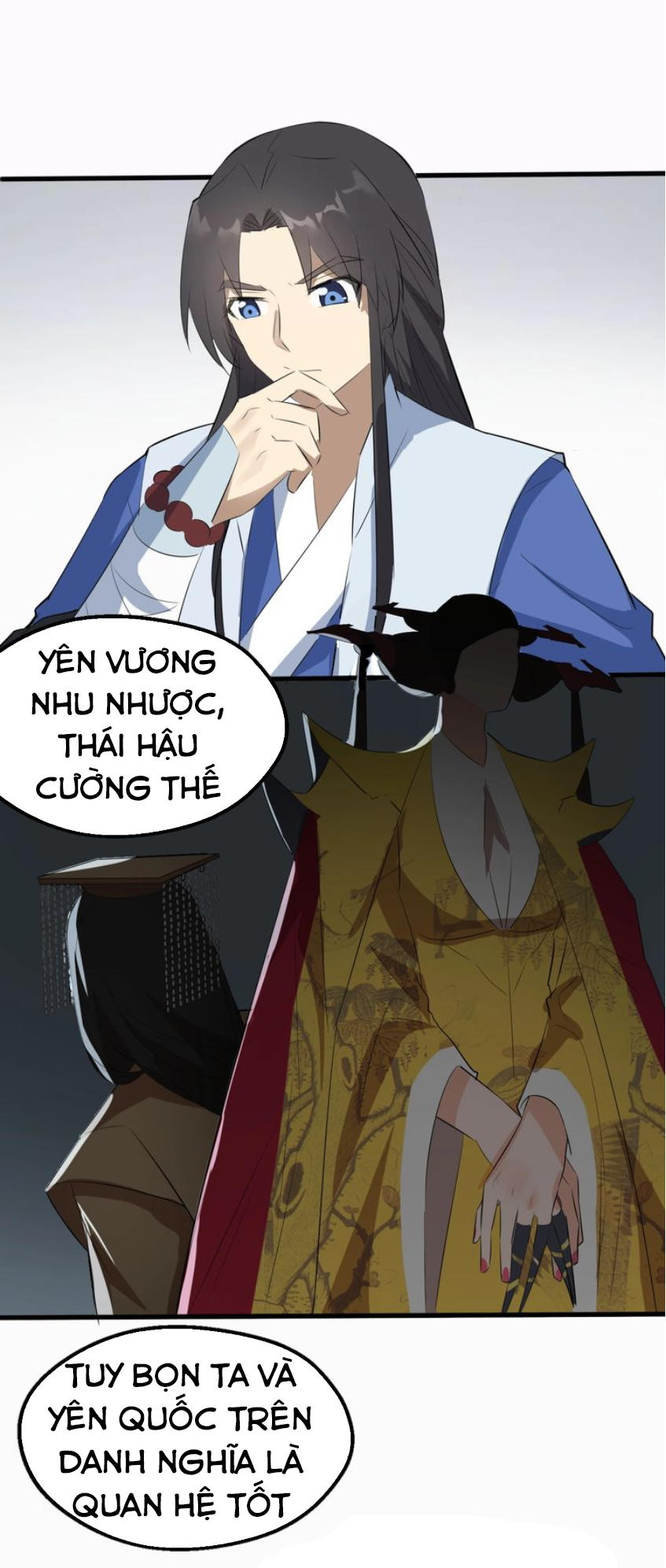 Đại Nghịch Chi Môn Chapter 47 - 30