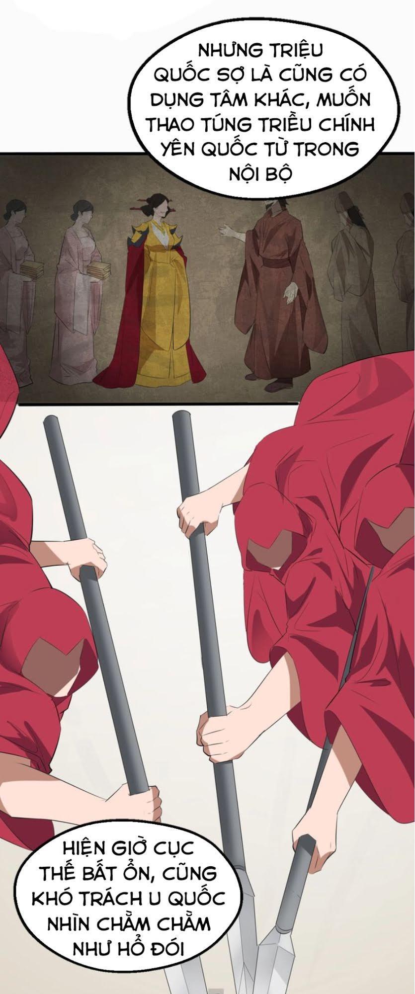 Đại Nghịch Chi Môn Chapter 47 - 31