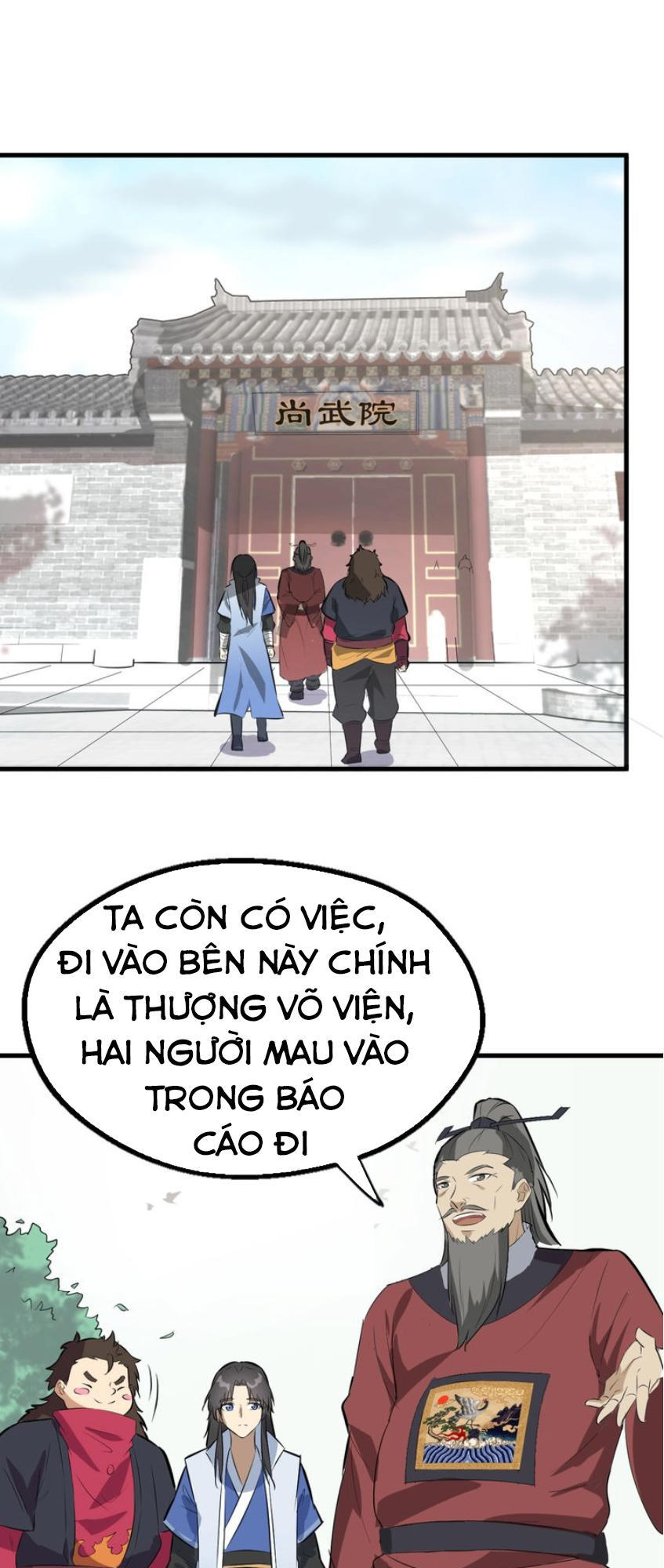 Đại Nghịch Chi Môn Chapter 47 - 37