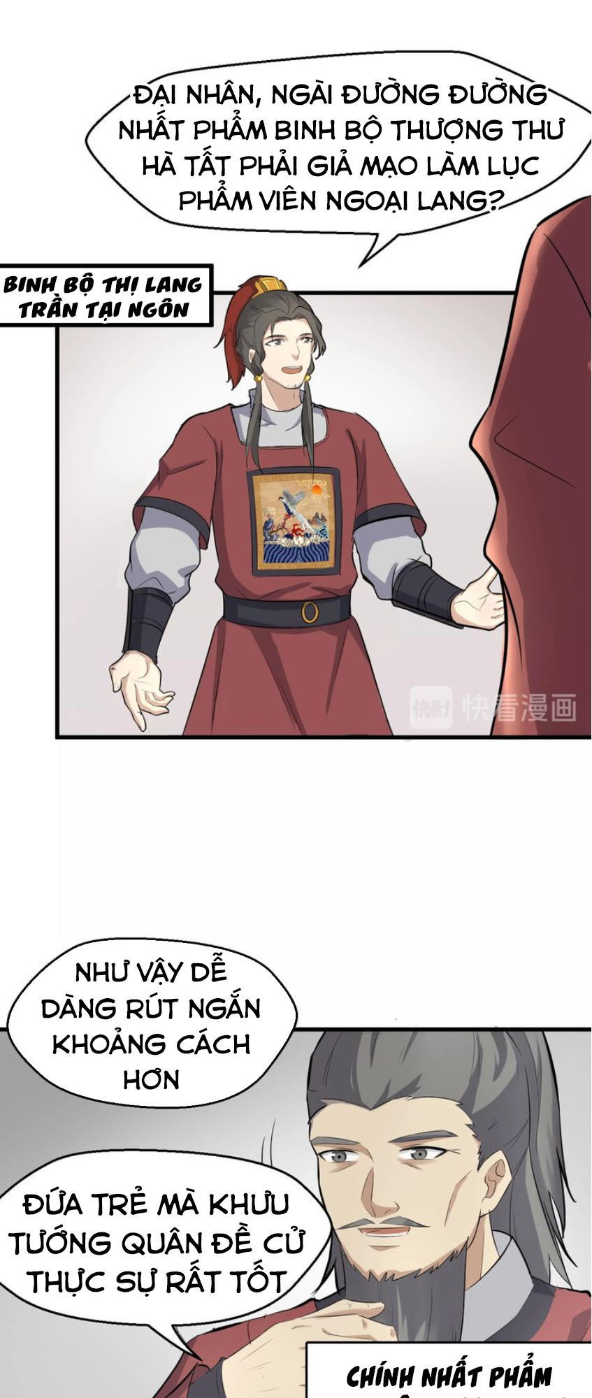 Đại Nghịch Chi Môn Chapter 47 - 41