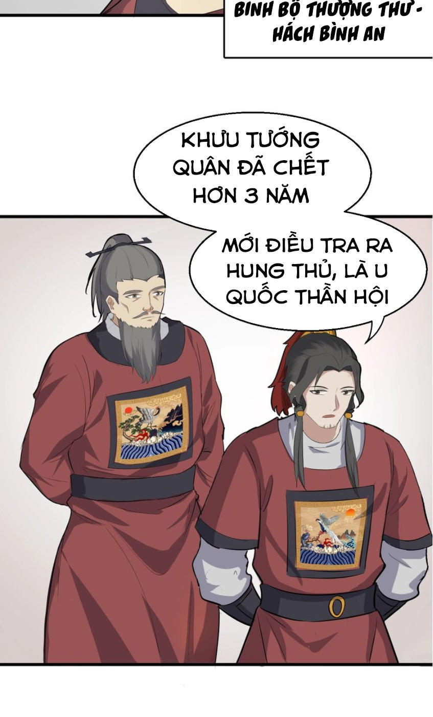 Đại Nghịch Chi Môn Chapter 47 - 42