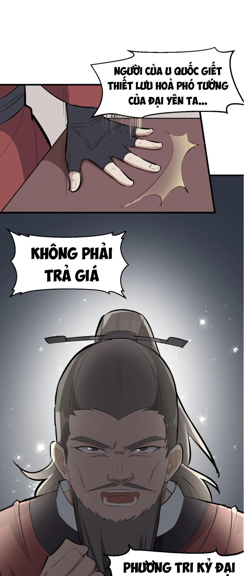 Đại Nghịch Chi Môn Chapter 47 - 44