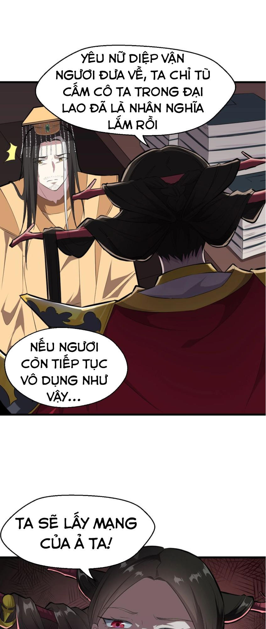 Đại Nghịch Chi Môn Chapter 47 - 9
