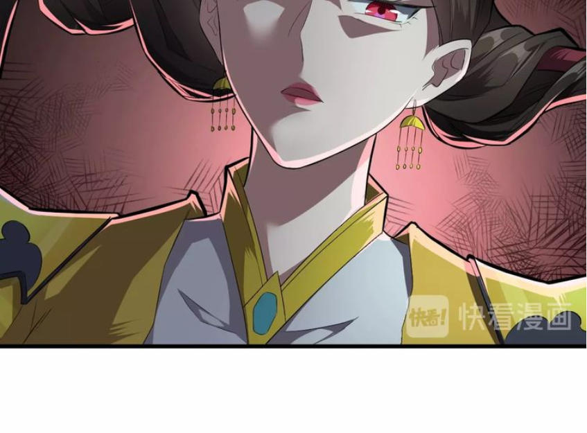 Đại Nghịch Chi Môn Chapter 47 - 10