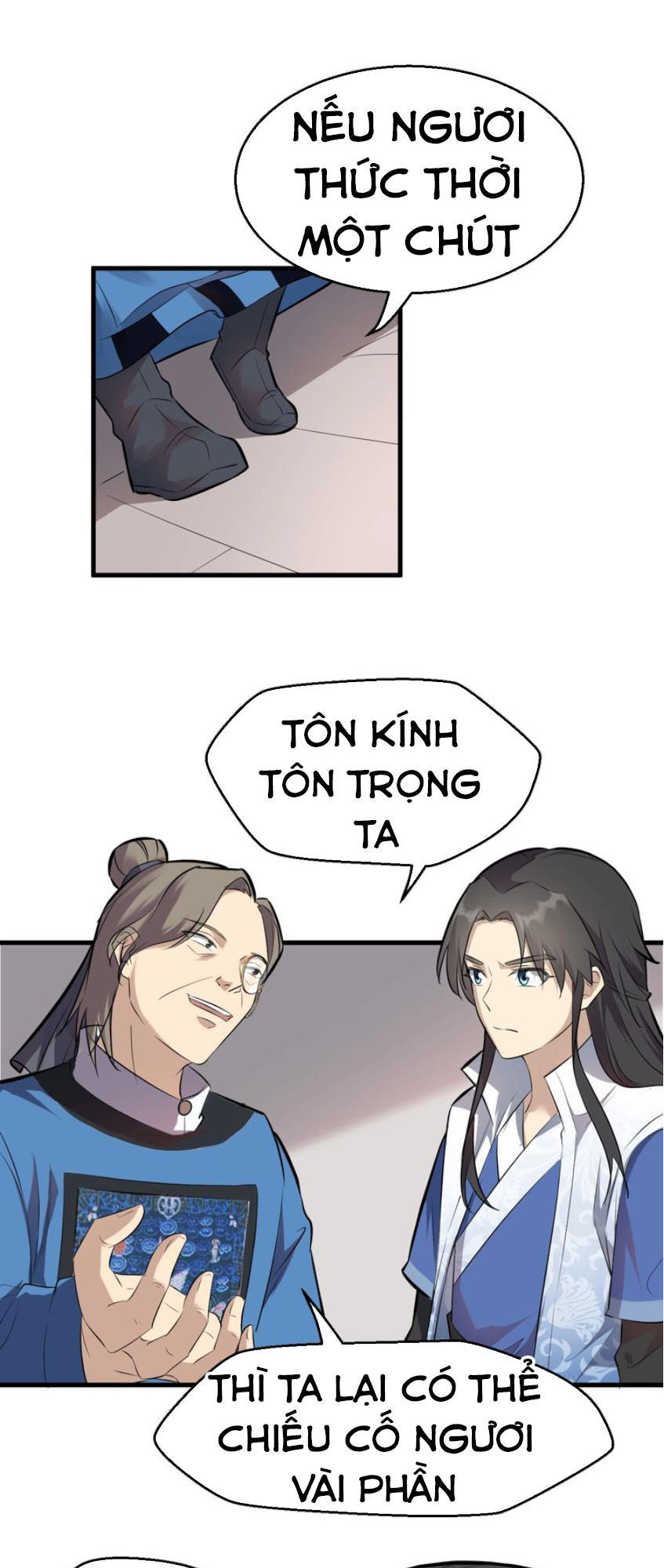 Đại Nghịch Chi Môn Chapter 48 - 17