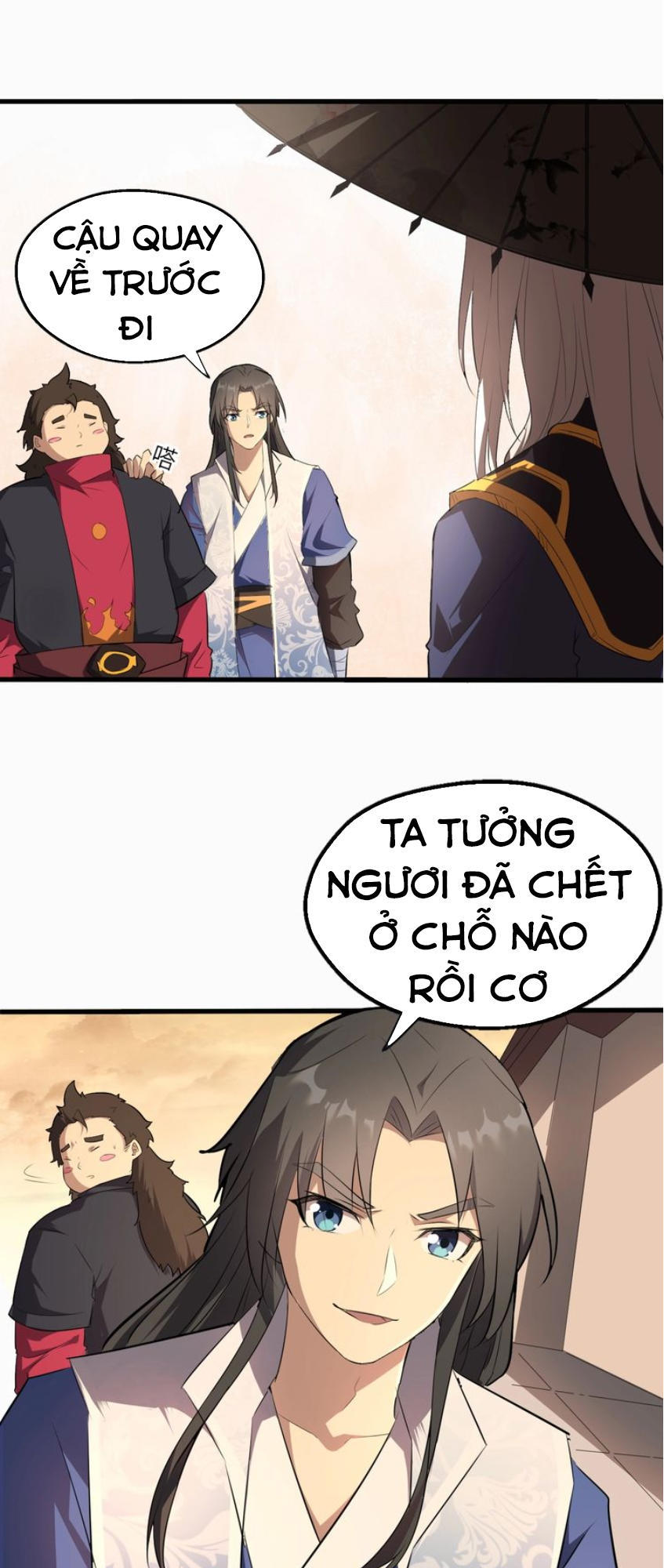 Đại Nghịch Chi Môn Chapter 48 - 27