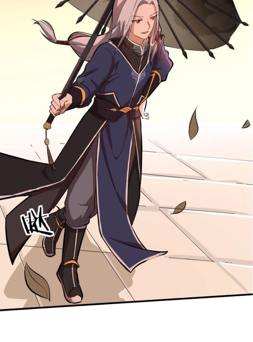 Đại Nghịch Chi Môn Chapter 48 - 34