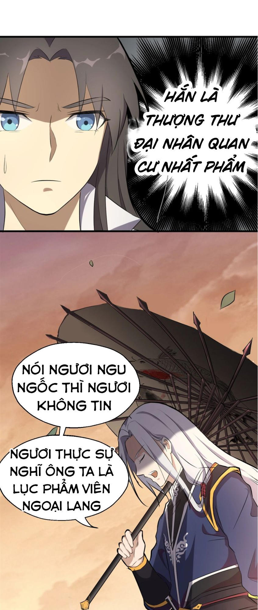Đại Nghịch Chi Môn Chapter 48 - 37