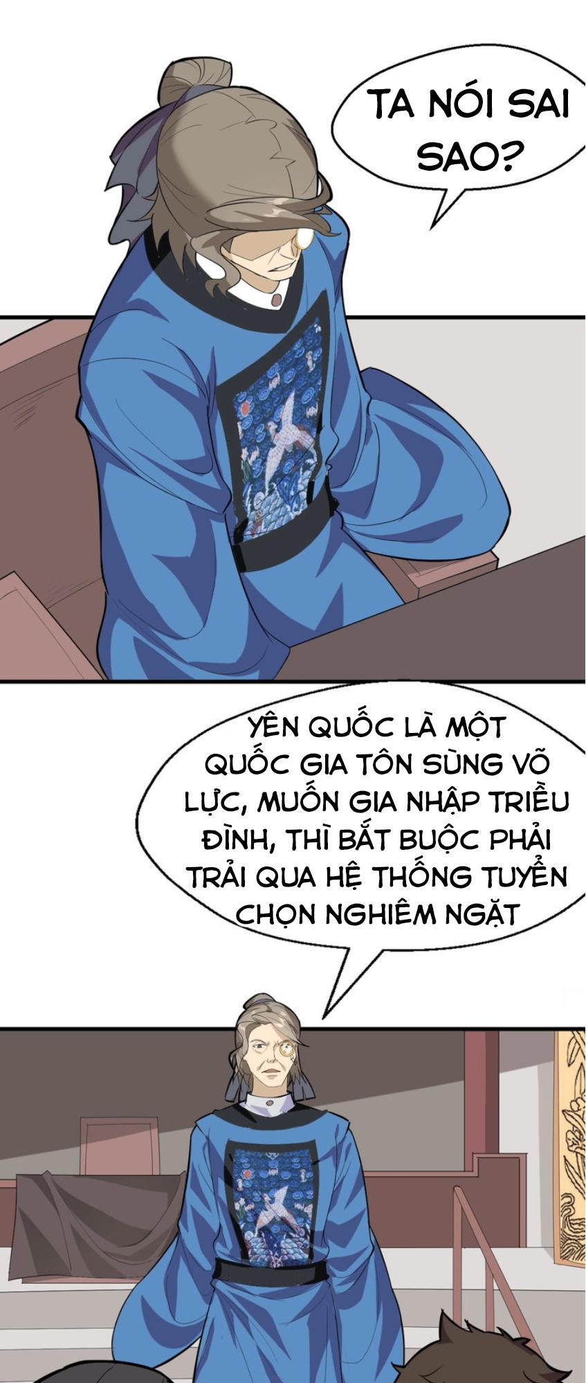 Đại Nghịch Chi Môn Chapter 48 - 7