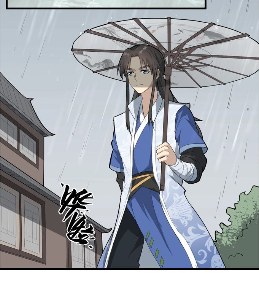 Đại Nghịch Chi Môn Chapter 49 - 17