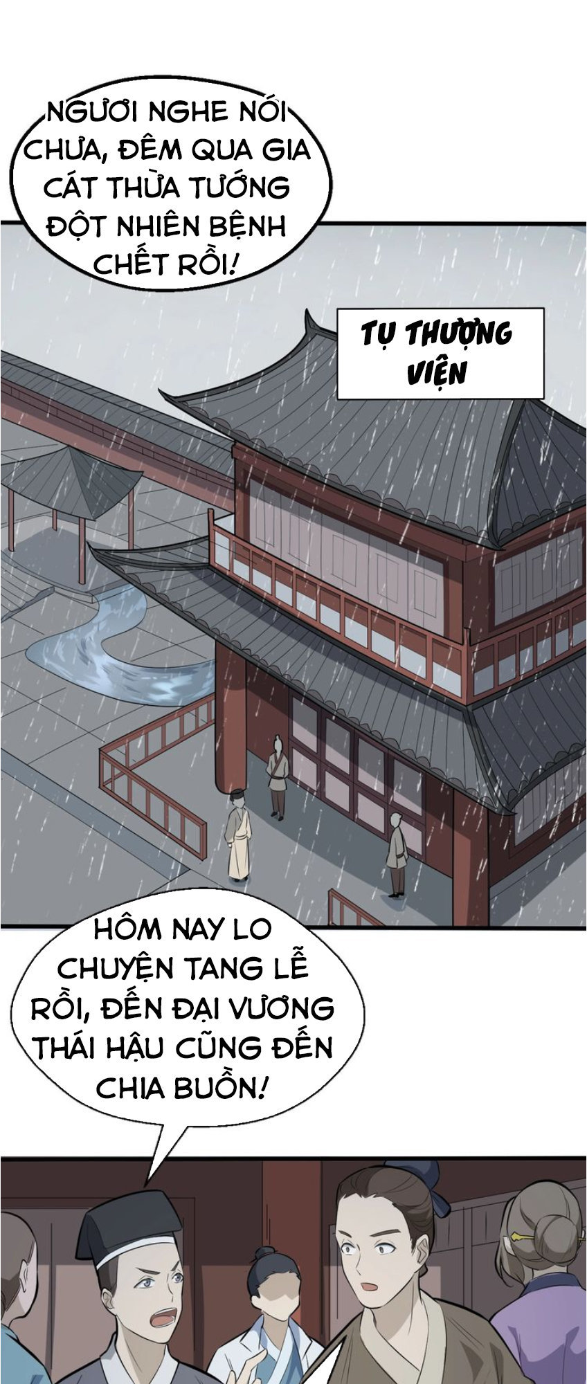 Đại Nghịch Chi Môn Chapter 49 - 19