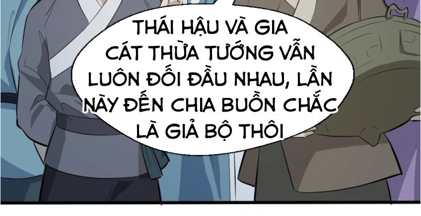 Đại Nghịch Chi Môn Chapter 49 - 20